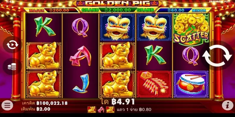 Tổng quan về Golden Pig Slot- Chú heo vàng
